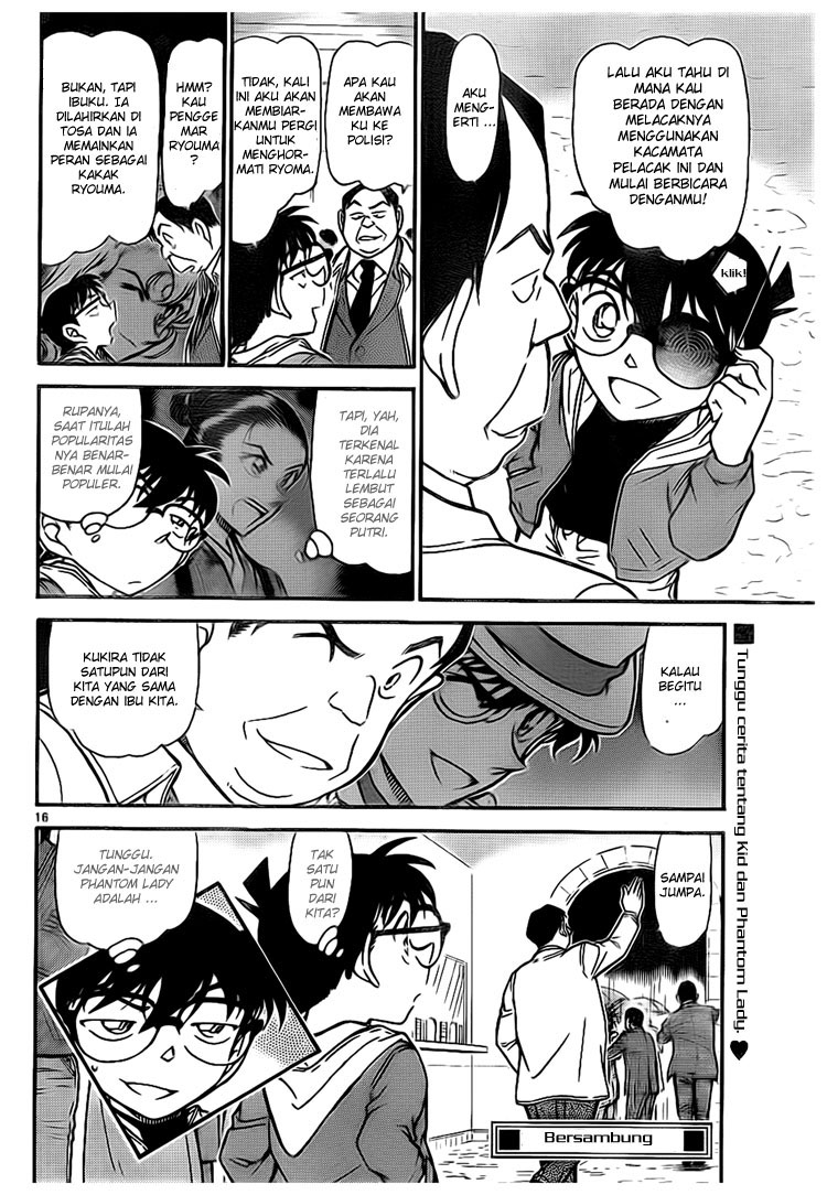detective-conan - Chapter: 733