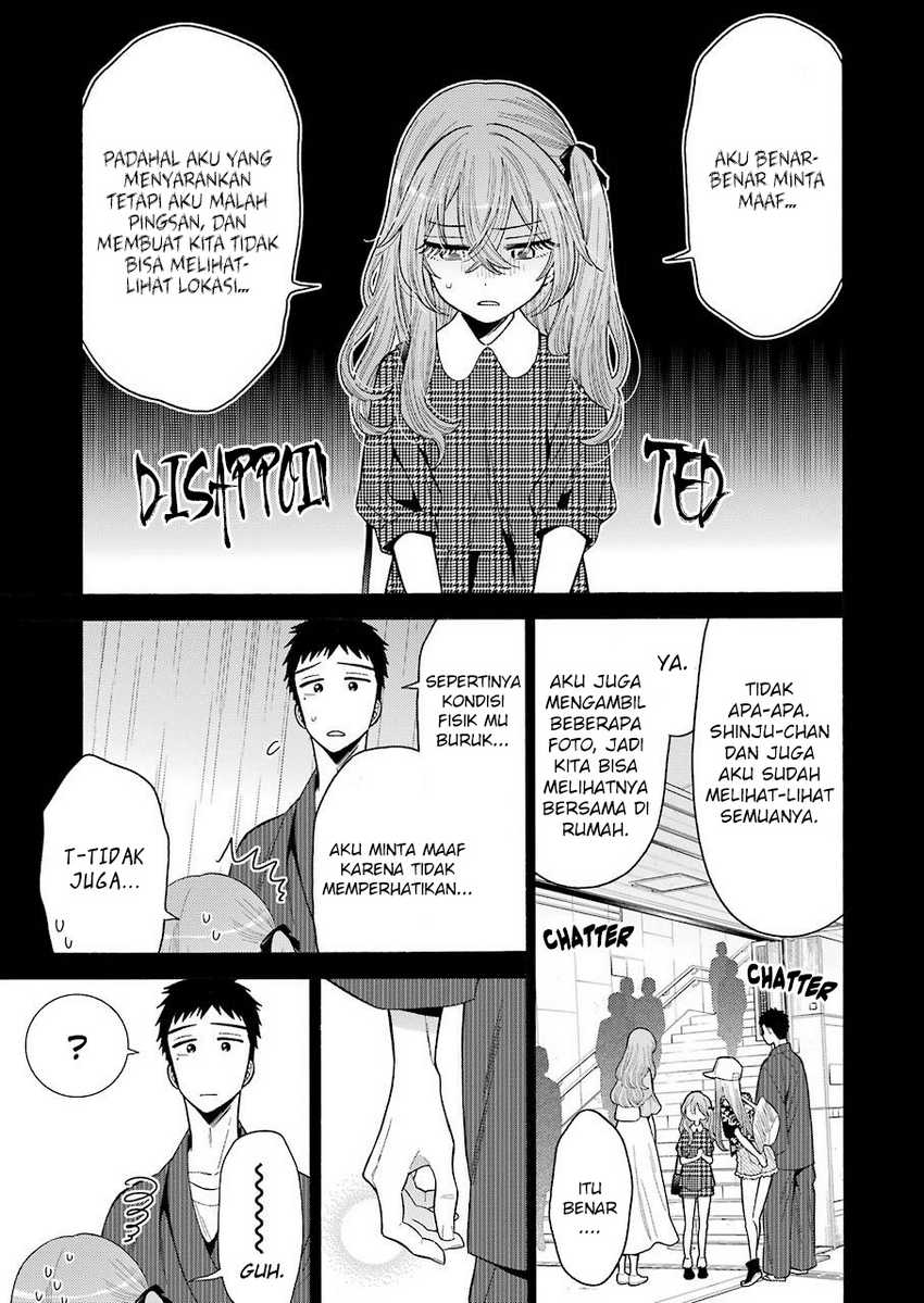 sono-bisque-doll-wa-koi-wo-suru - Chapter: 26