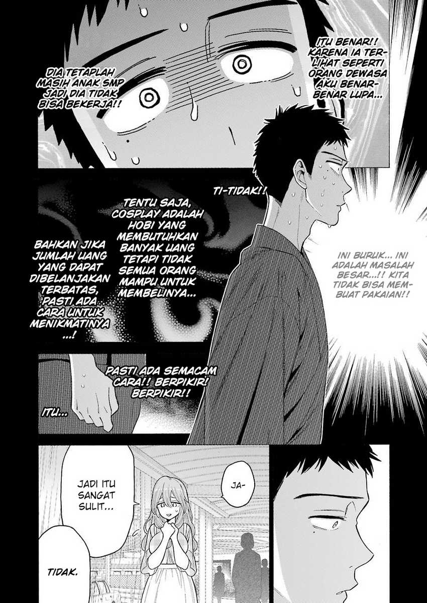 sono-bisque-doll-wa-koi-wo-suru - Chapter: 26