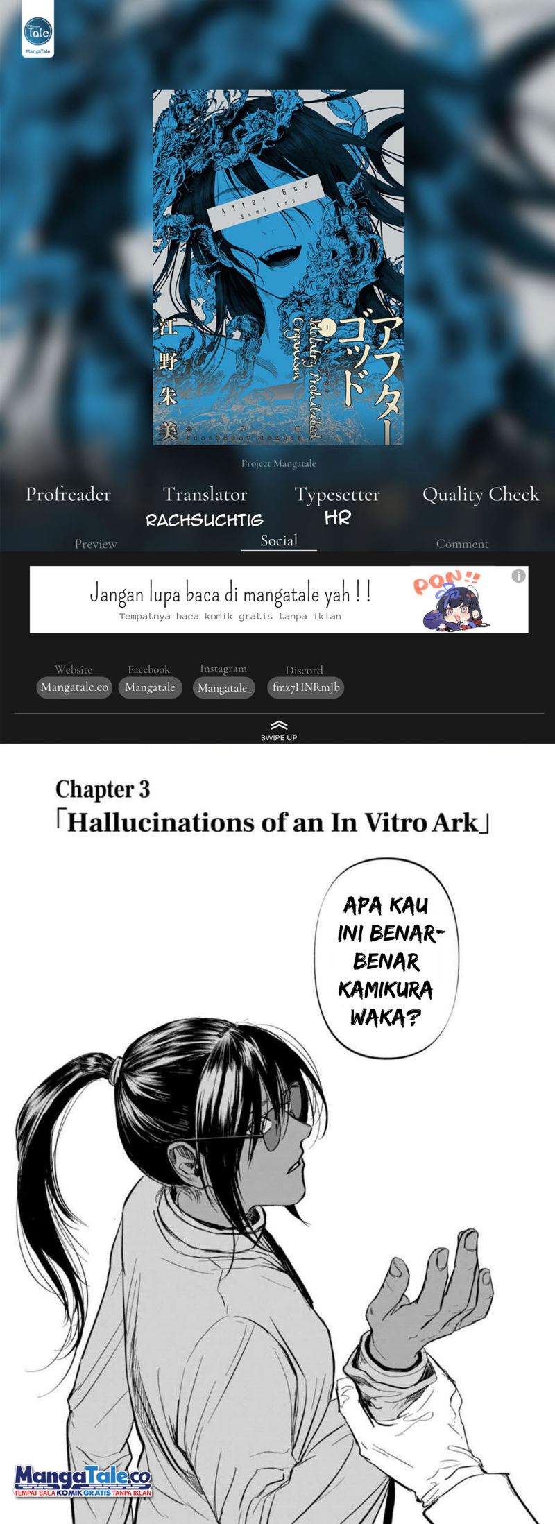 after-god - Chapter: 3