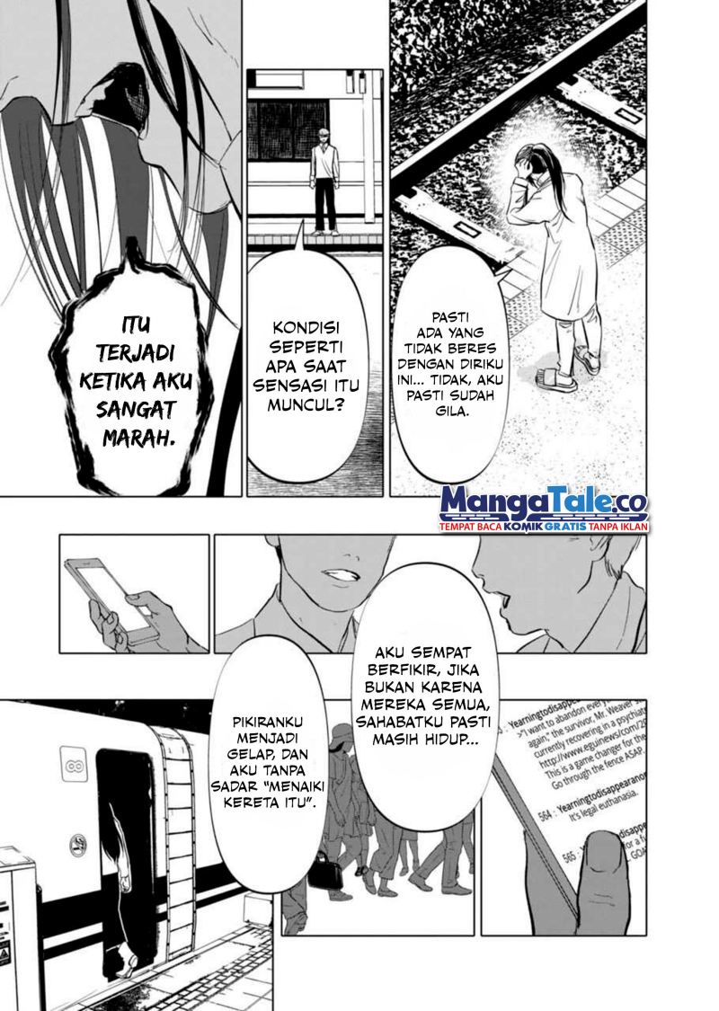 after-god - Chapter: 3