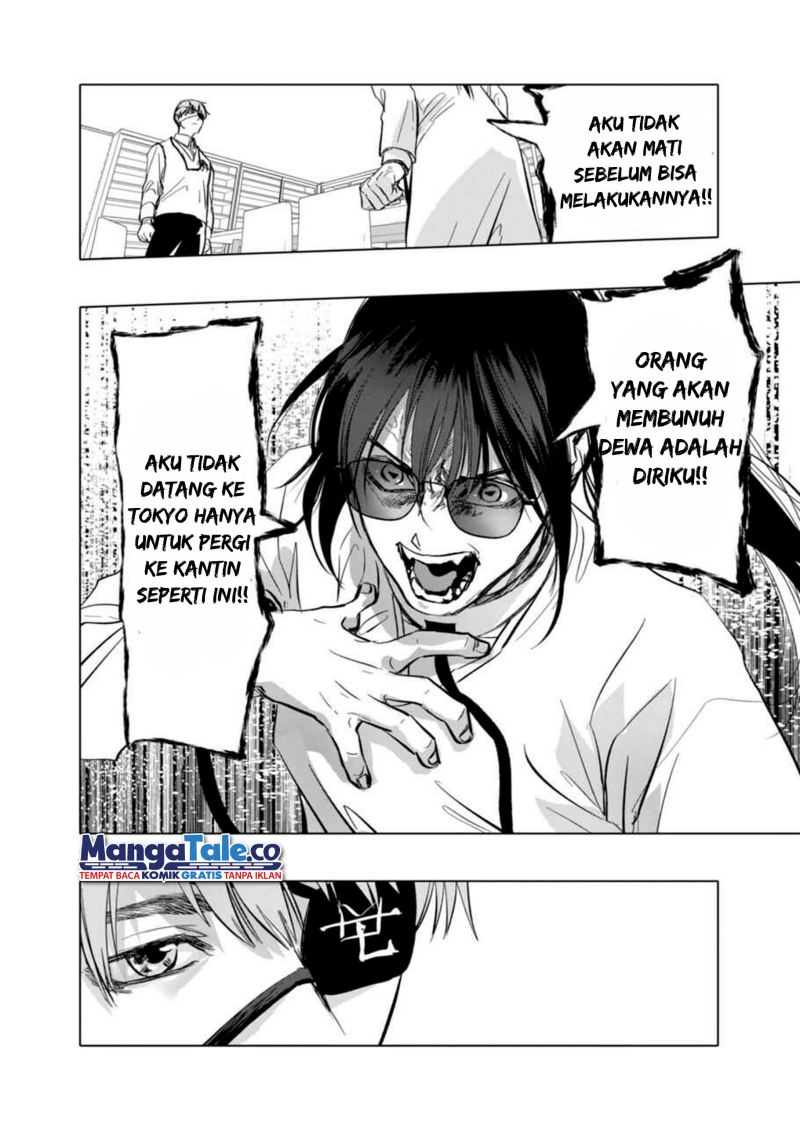 after-god - Chapter: 3