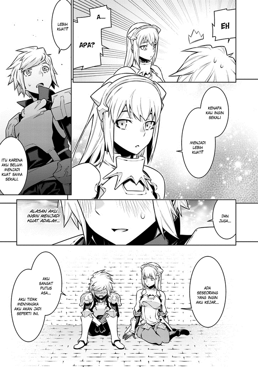 dungeon-ni-deai-o-motomeru-no-wa-machigatte-iru-darou-ka - Chapter: 35