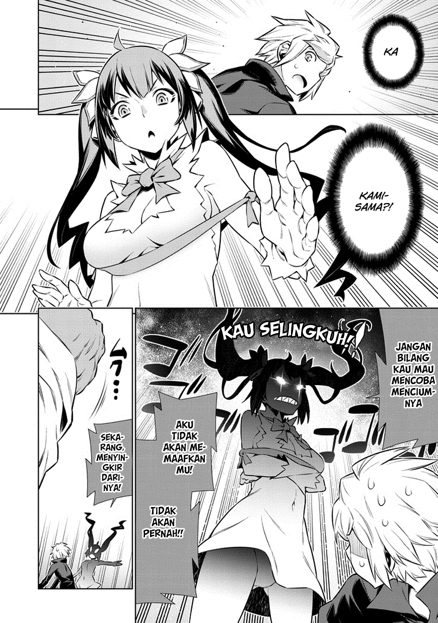 dungeon-ni-deai-o-motomeru-no-wa-machigatte-iru-darou-ka - Chapter: 35