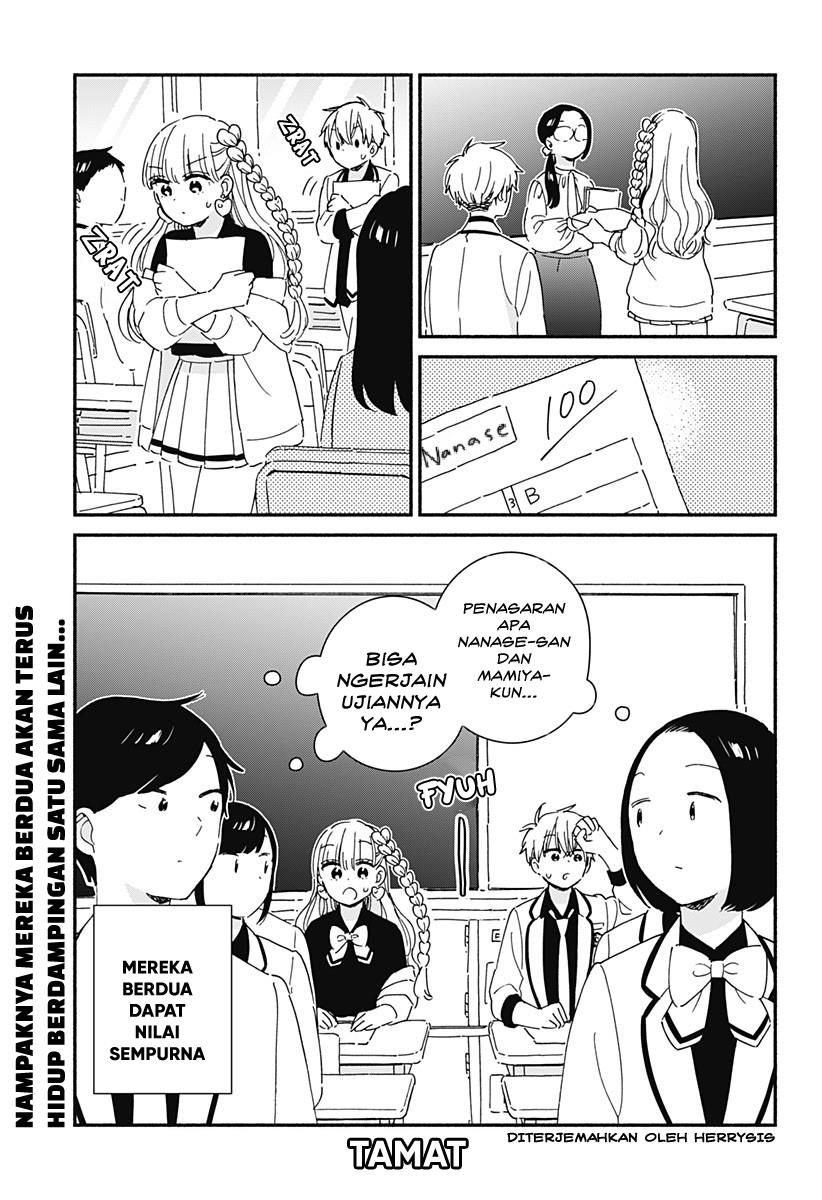 kono-class-ni-gal-wa-inai - Chapter: 3 End