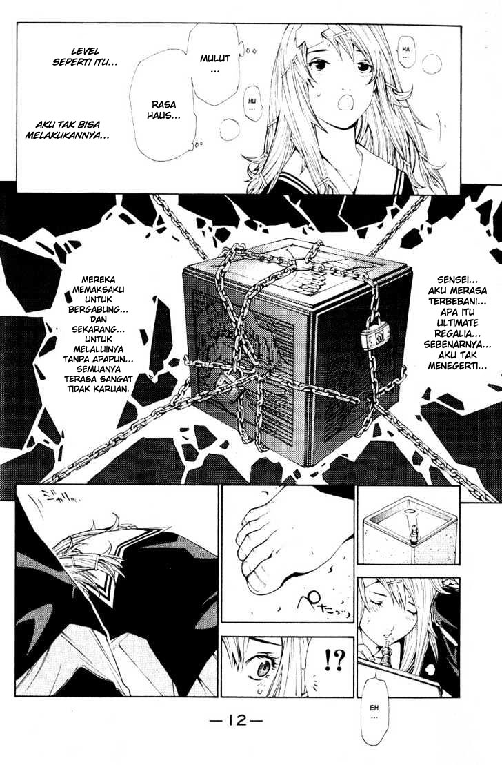 air-gear - Chapter: 105