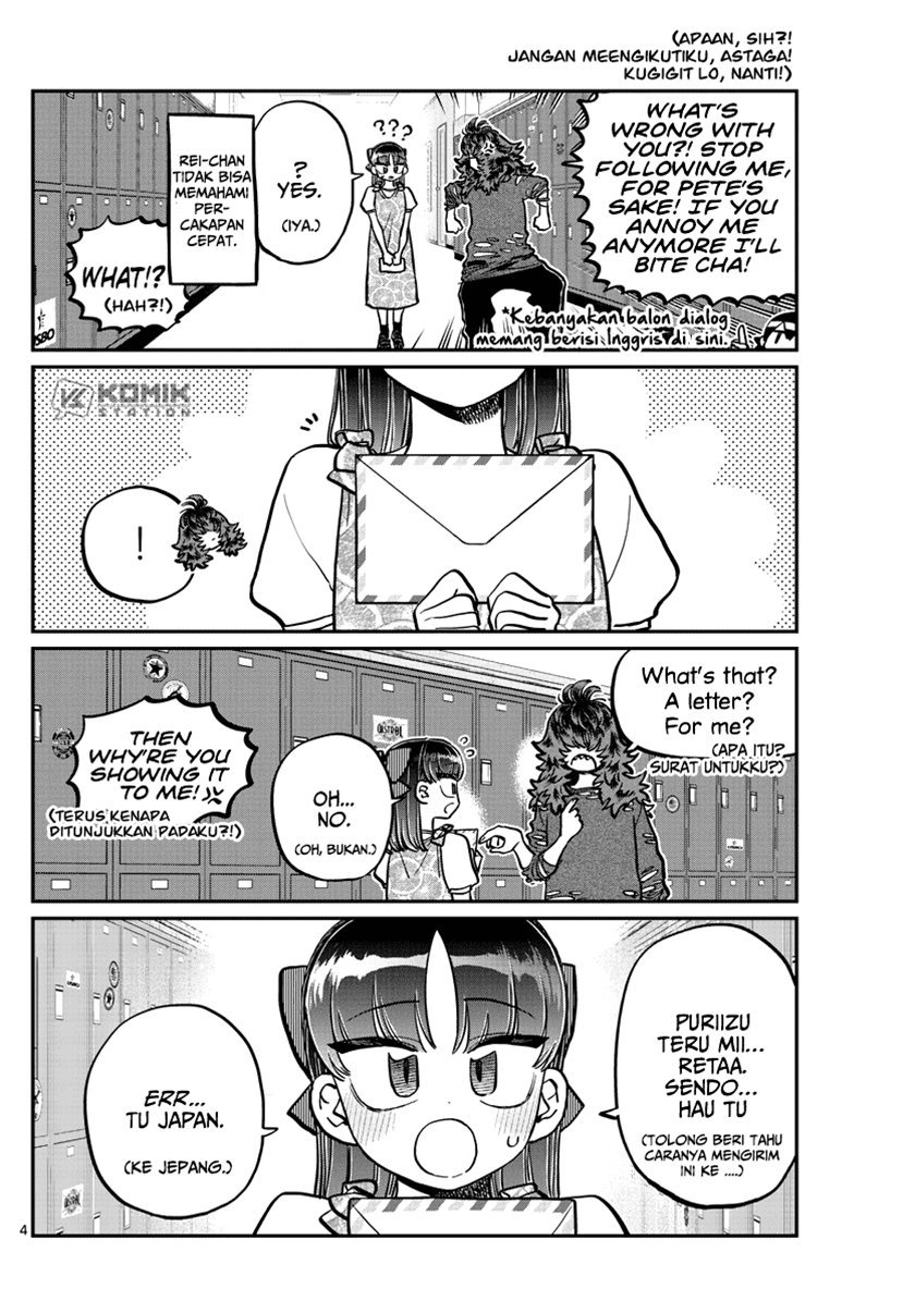 komi-san-wa-komyushou-desu - Chapter: 280