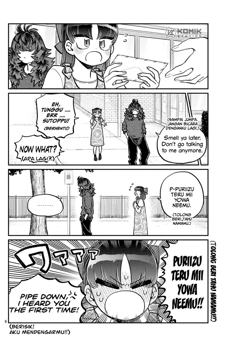 komi-san-wa-komyushou-desu - Chapter: 280