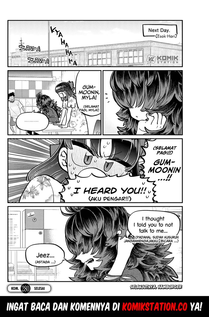 komi-san-wa-komyushou-desu - Chapter: 280