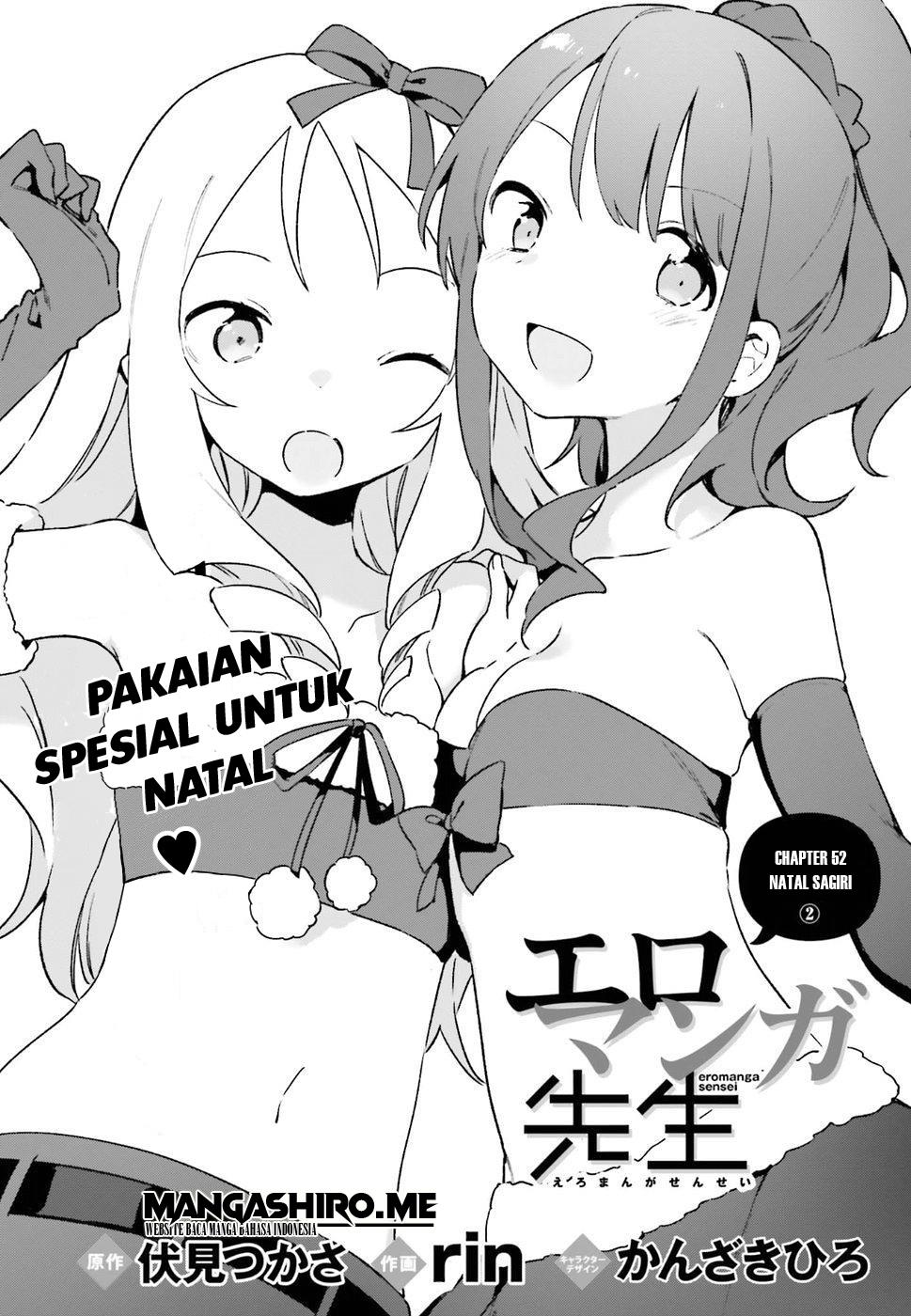 eromanga-sensei - Chapter: 52