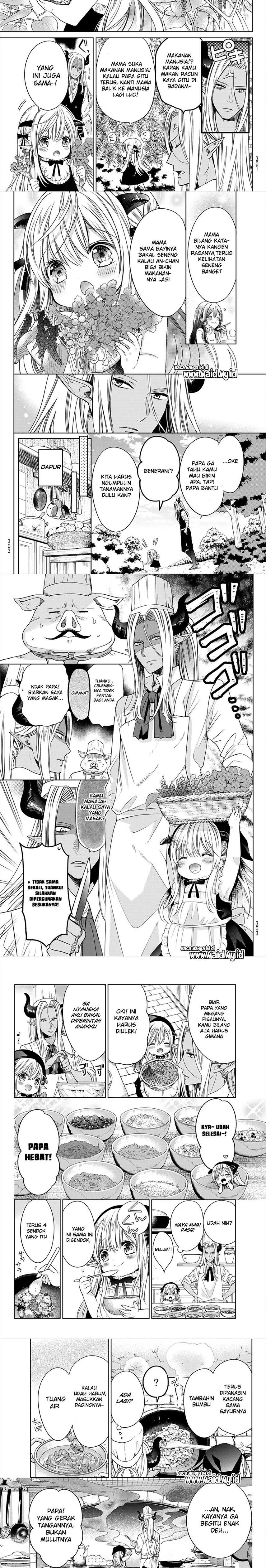 isekai-de-saikyo-mao-no-kodomotachi-no-mama-ni-natchaimashita - Chapter: 7