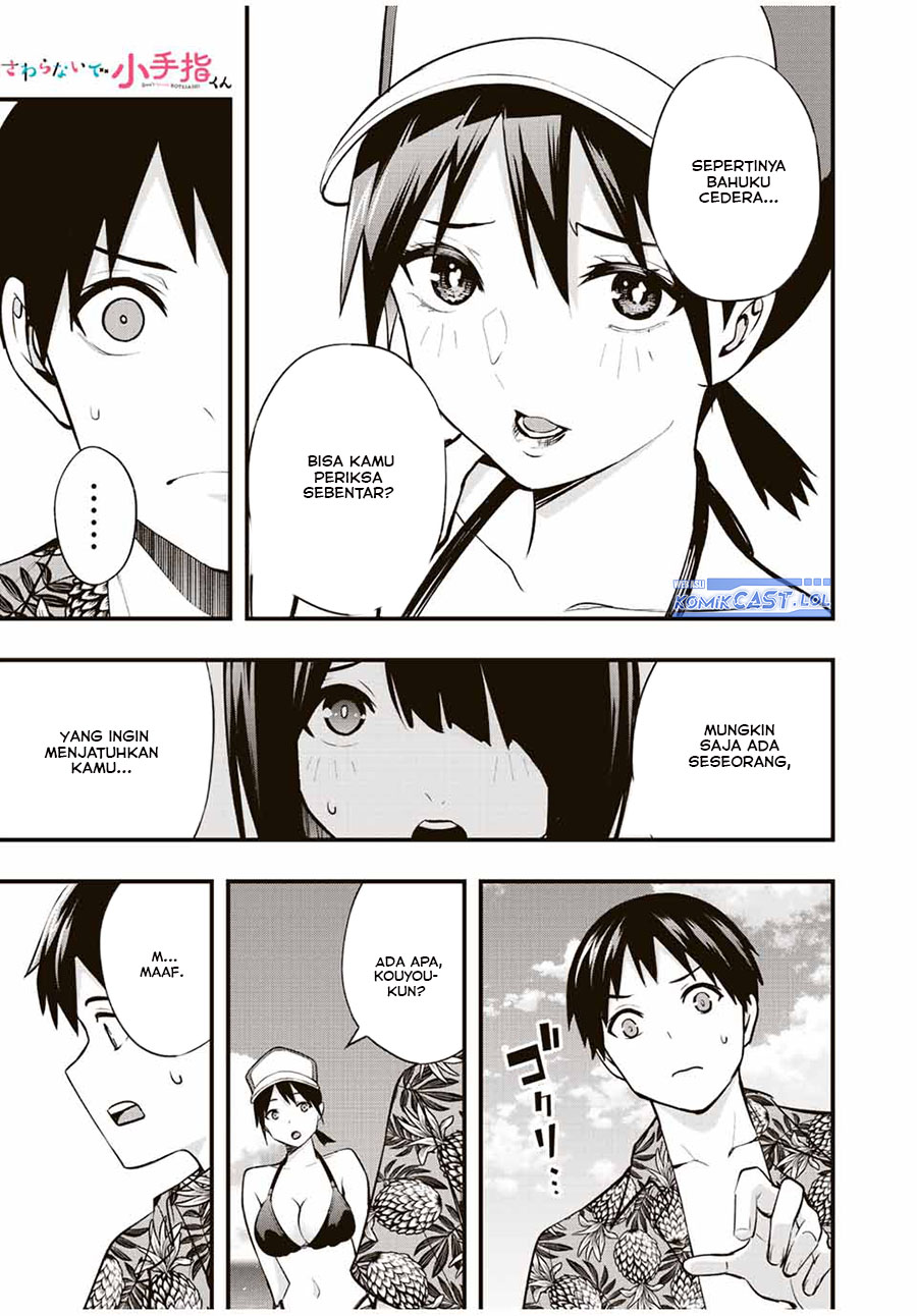 sawaranaide-kotesashi-kun - Chapter: 32