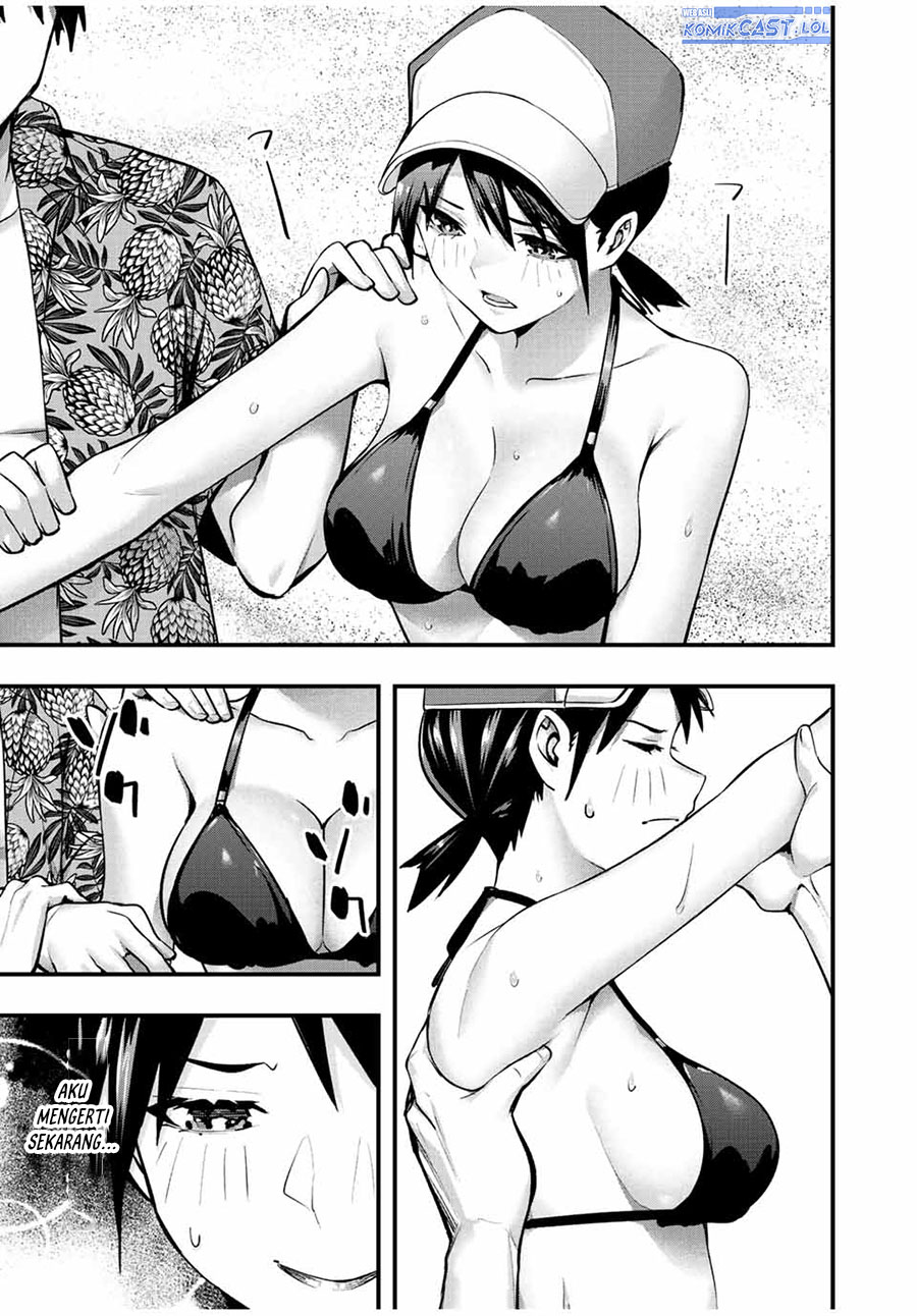 sawaranaide-kotesashi-kun - Chapter: 32