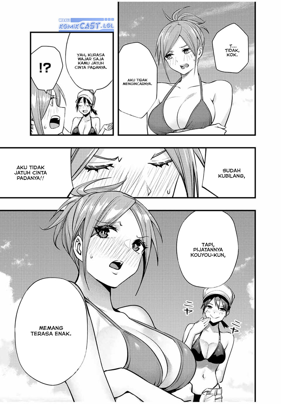 sawaranaide-kotesashi-kun - Chapter: 32