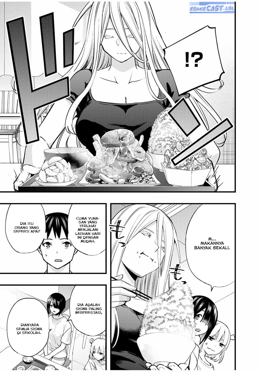 sawaranaide-kotesashi-kun - Chapter: 32