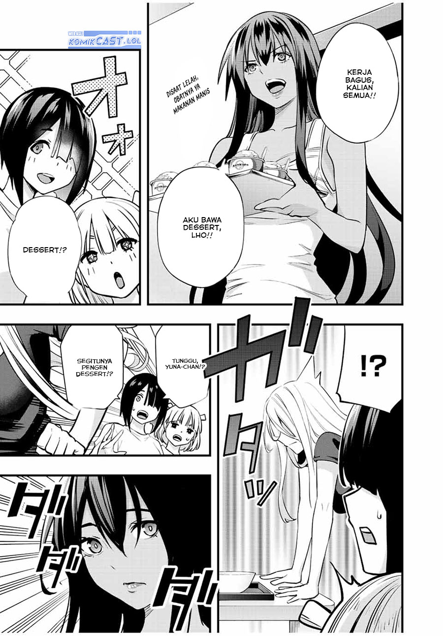 sawaranaide-kotesashi-kun - Chapter: 32