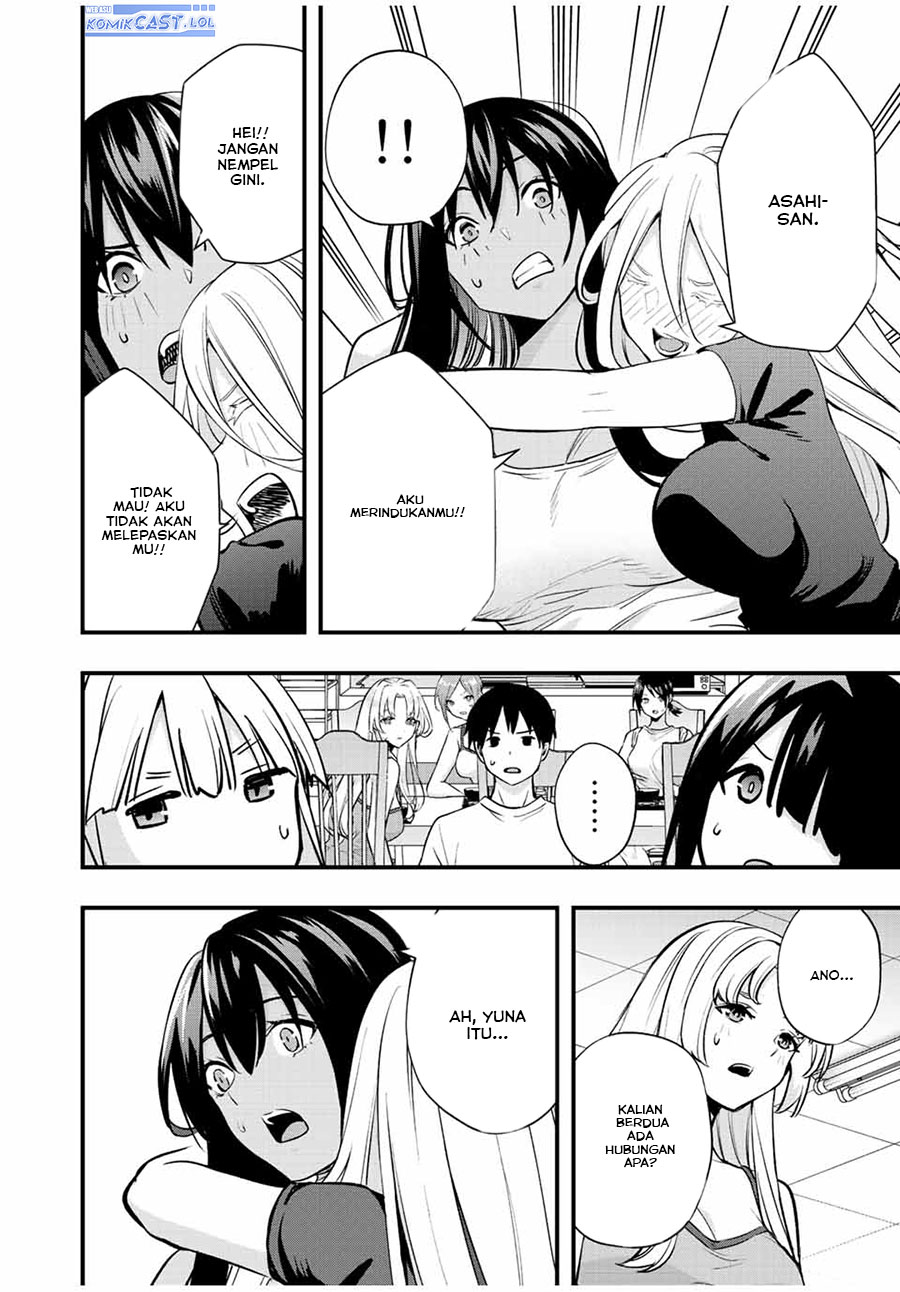 sawaranaide-kotesashi-kun - Chapter: 32