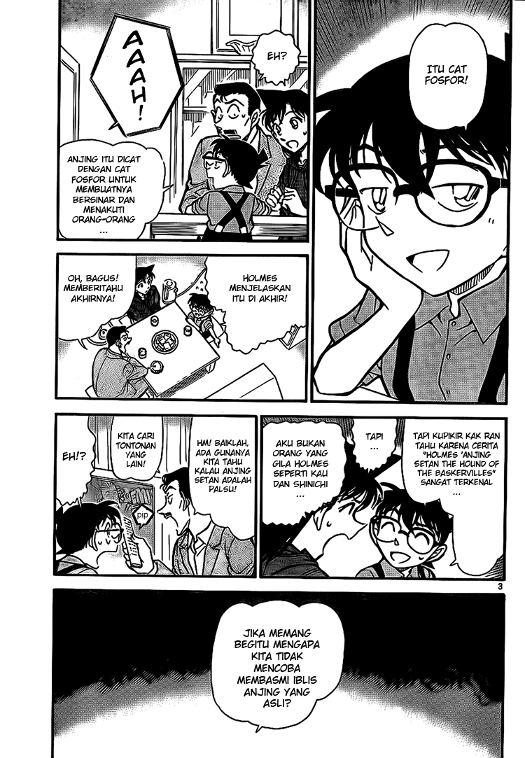 detective-conan - Chapter: 734