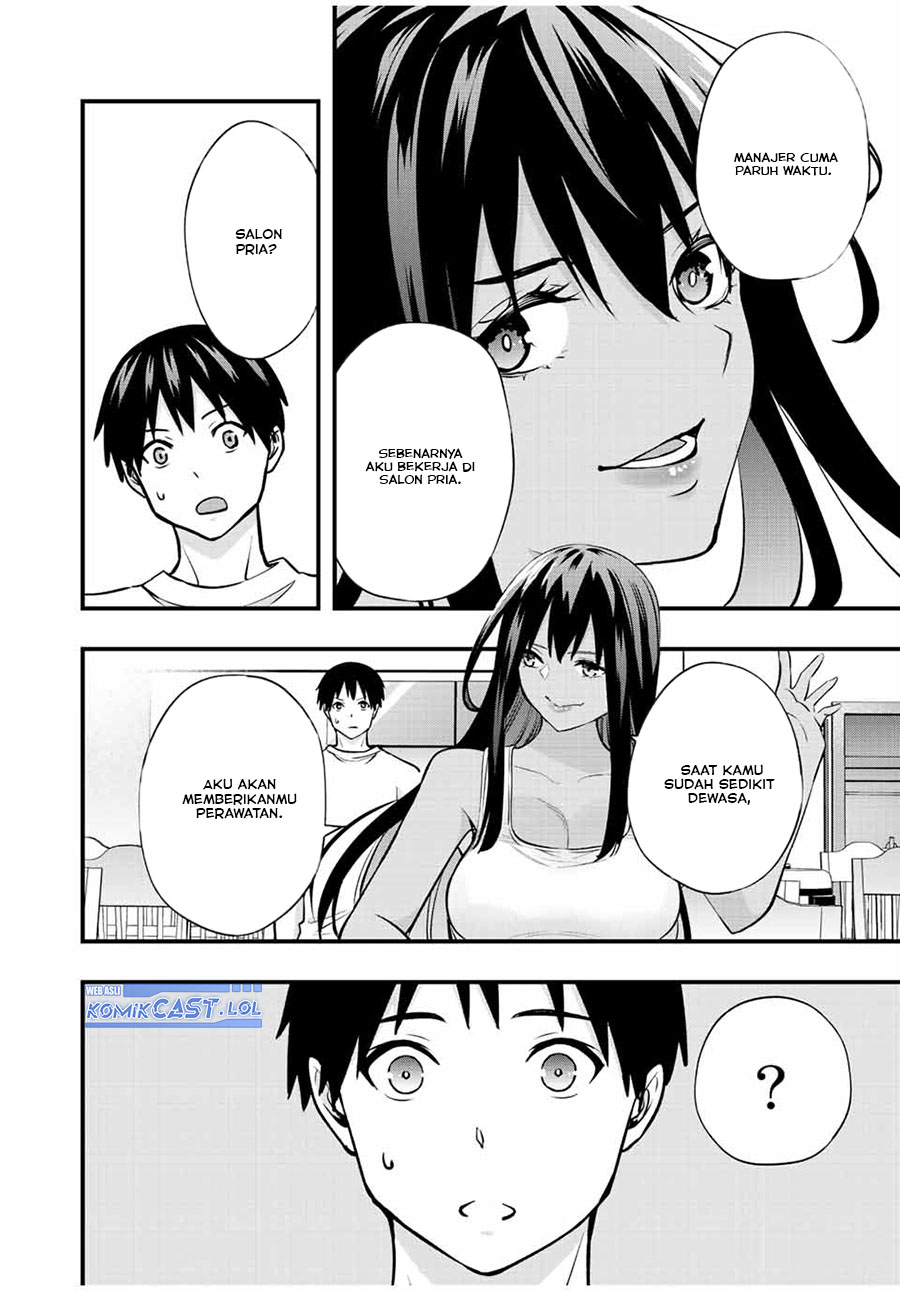 sawaranaide-kotesashi-kun - Chapter: 32