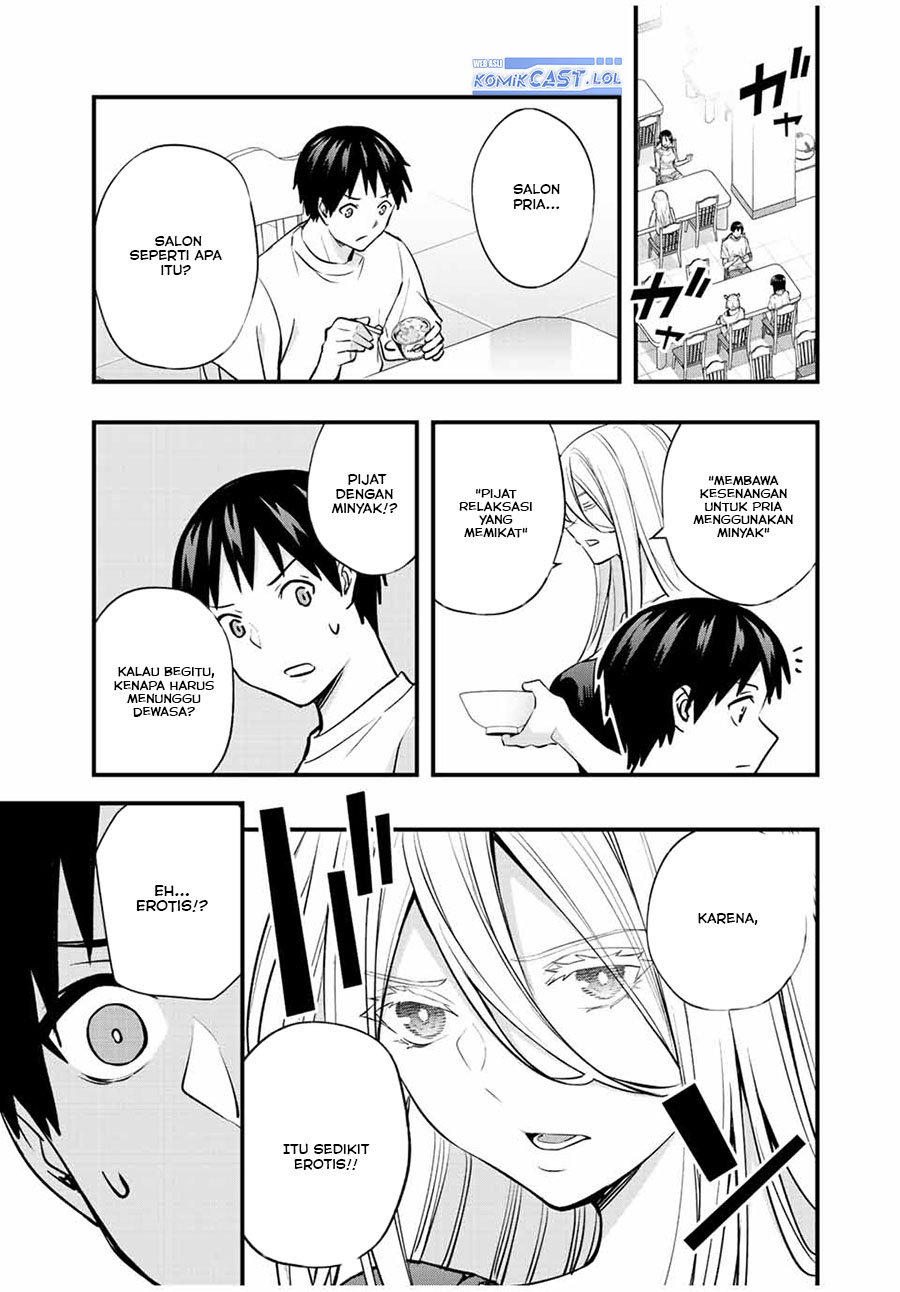 sawaranaide-kotesashi-kun - Chapter: 32