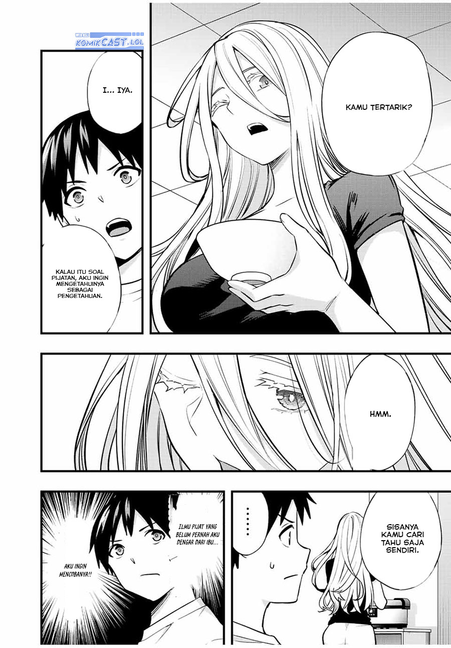 sawaranaide-kotesashi-kun - Chapter: 32