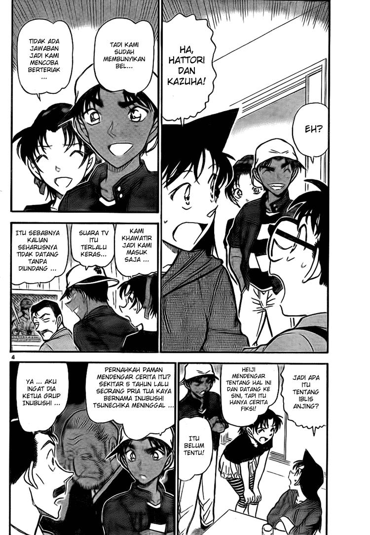 detective-conan - Chapter: 734