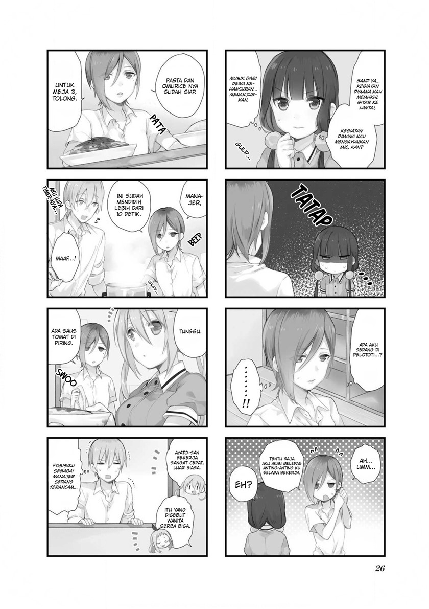blend-s - Chapter: 59