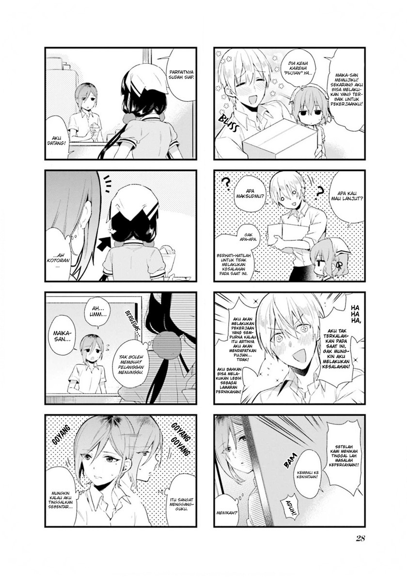 blend-s - Chapter: 59