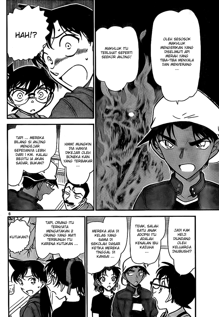 detective-conan - Chapter: 734