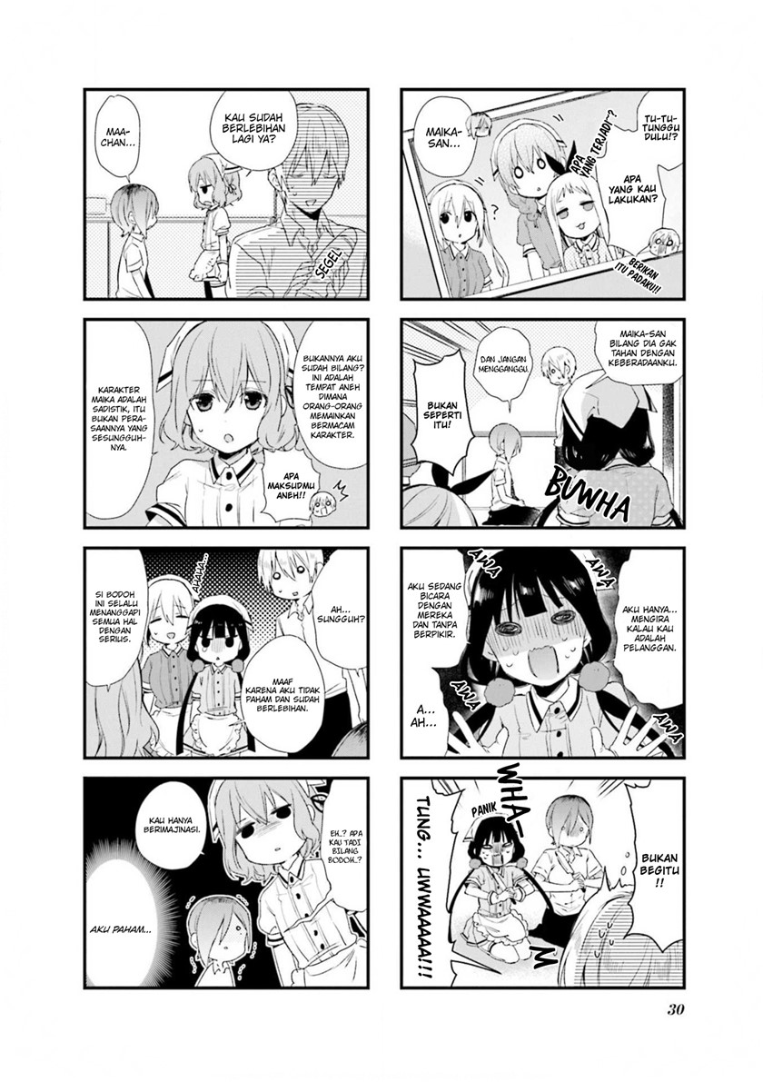 blend-s - Chapter: 59