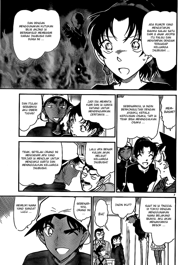detective-conan - Chapter: 734