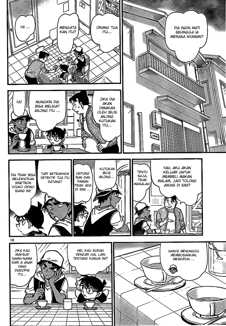 detective-conan - Chapter: 734