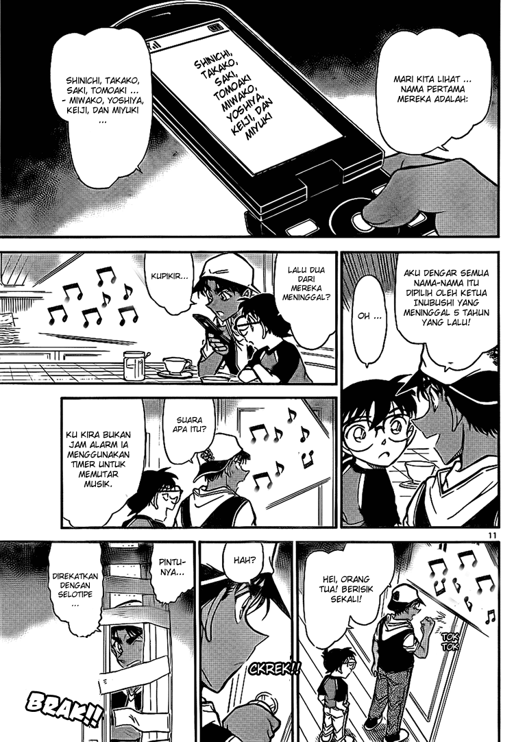 detective-conan - Chapter: 734