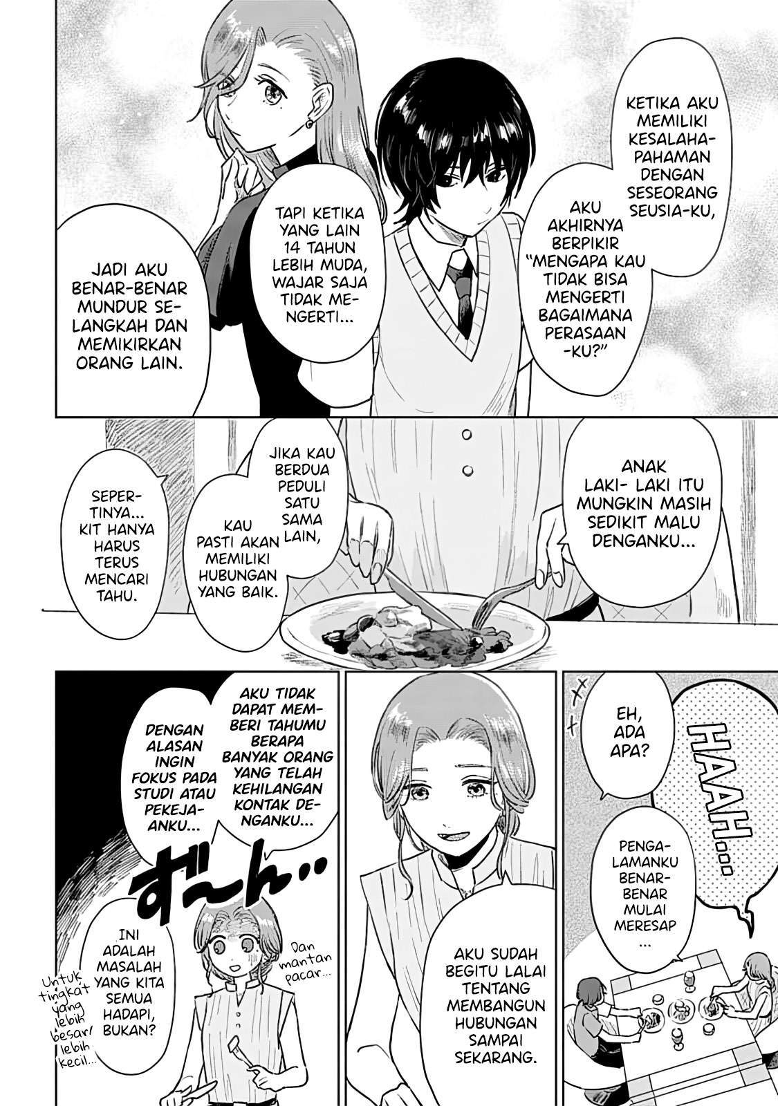 shounen-wo-kau - Chapter: 6