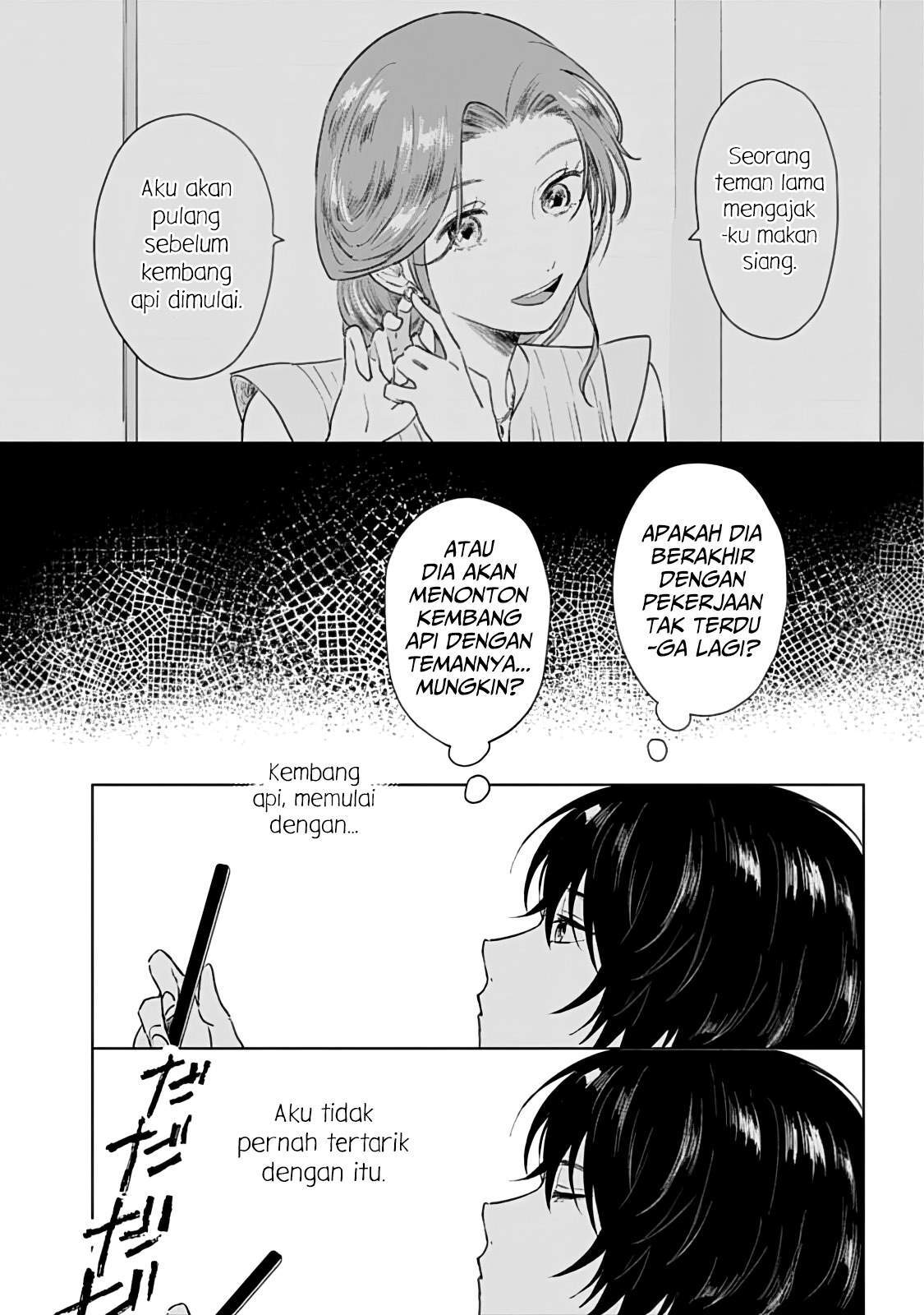 shounen-wo-kau - Chapter: 6