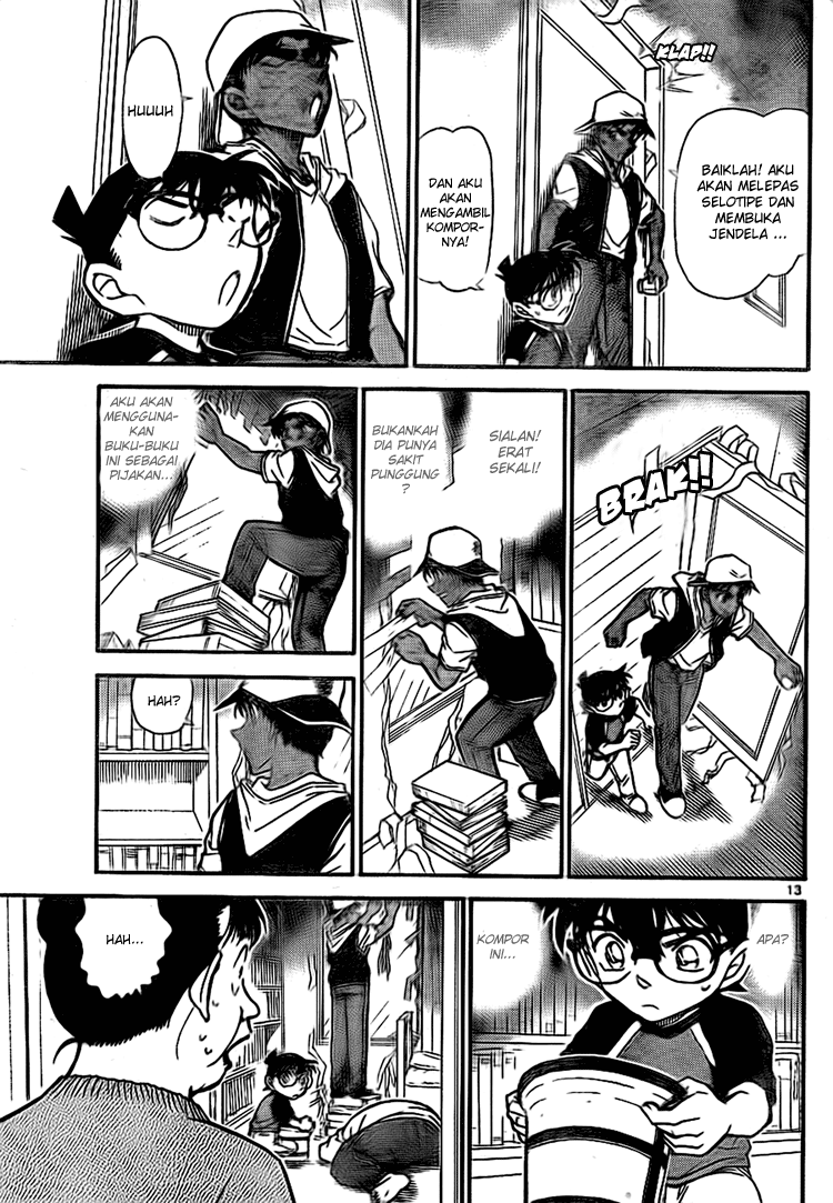 detective-conan - Chapter: 734