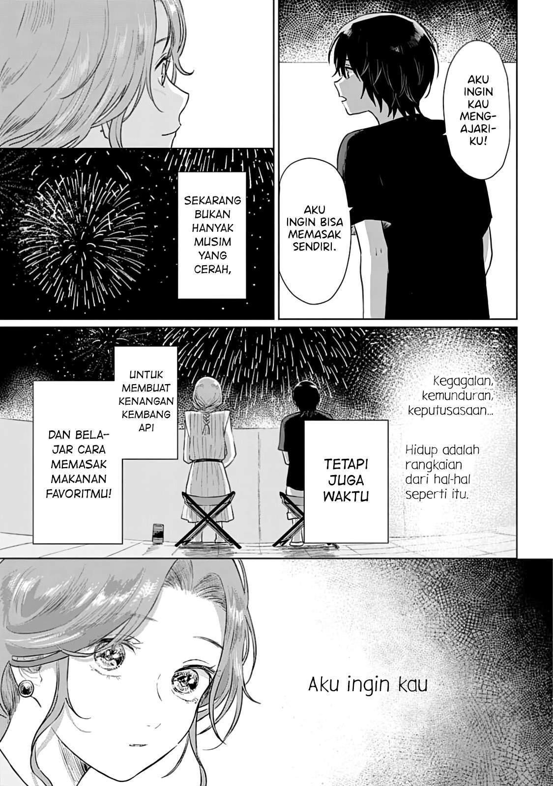 shounen-wo-kau - Chapter: 6