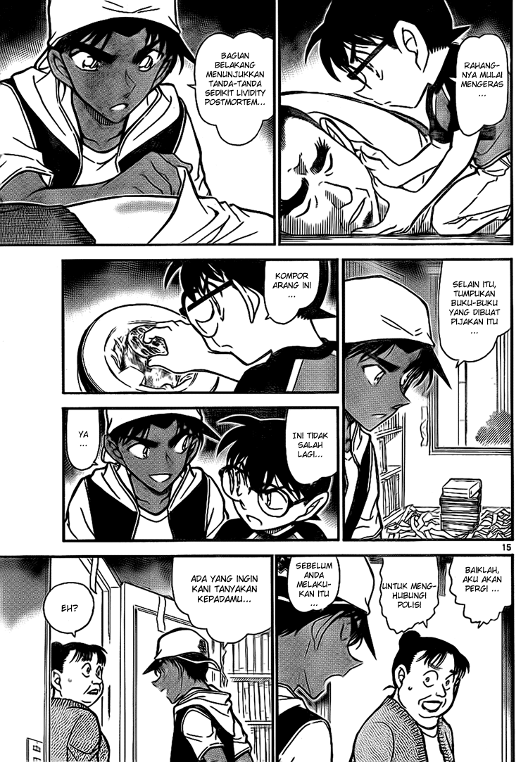 detective-conan - Chapter: 734