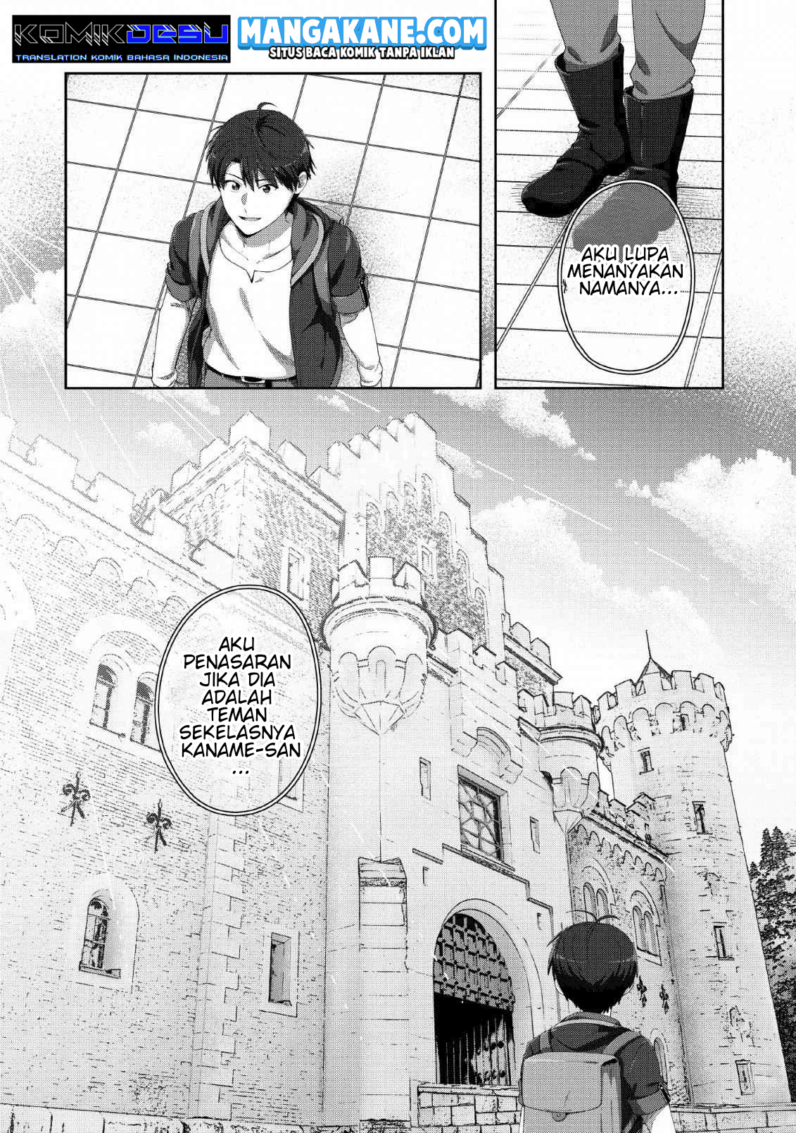 tenshoku-no-shinden-wo-hirakimashita - Chapter: 5