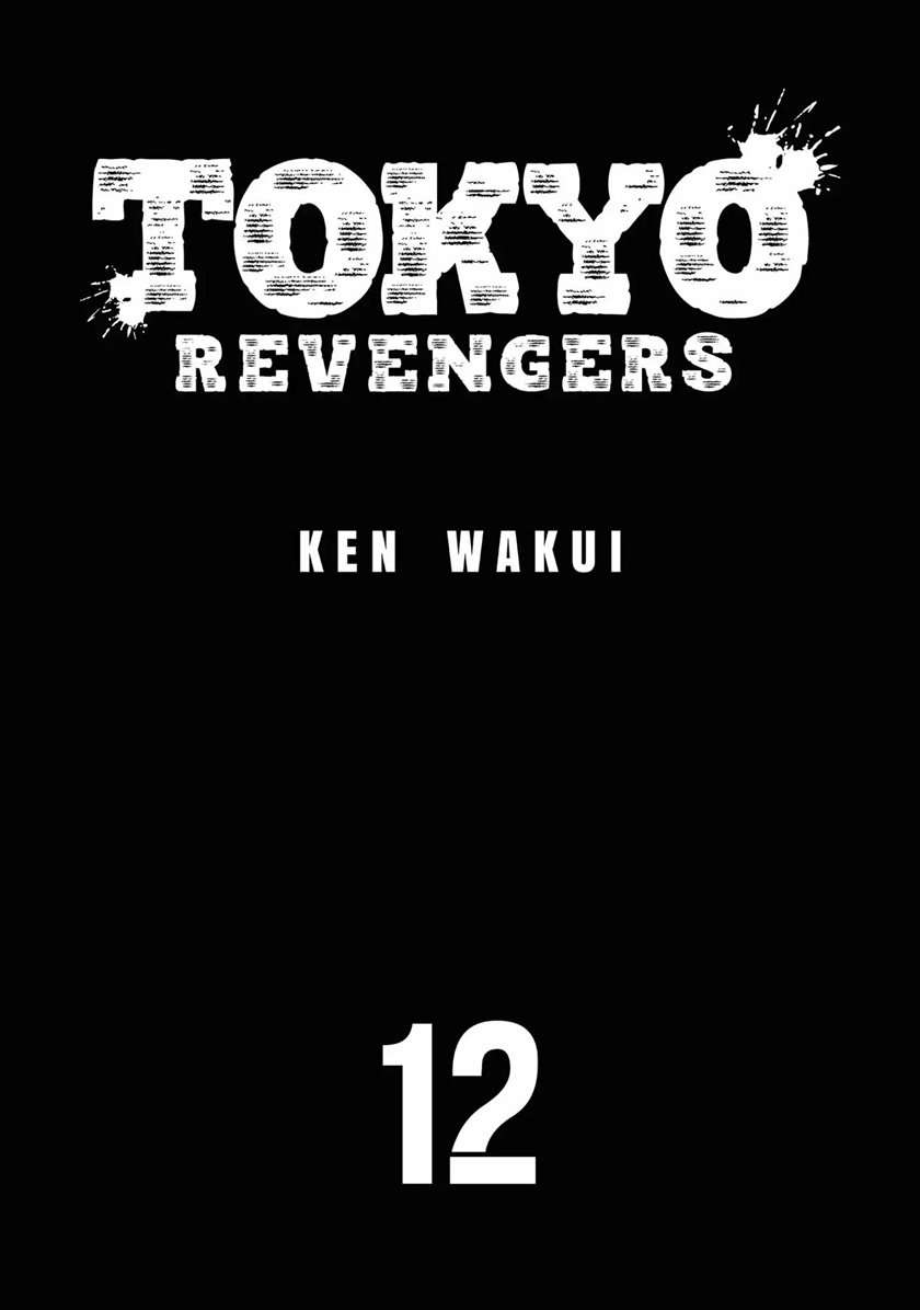 tokyo-revengers - Chapter: 98