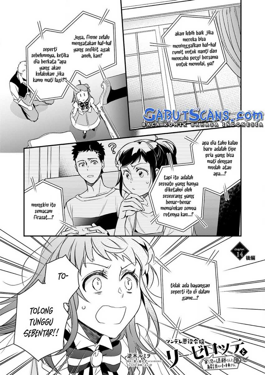 tsundere-akuyaku-reijou-liselotte-to-jikkyou-no-endo-kun-to-kaisetsu-no-kobayashi-san - Chapter: 14.2