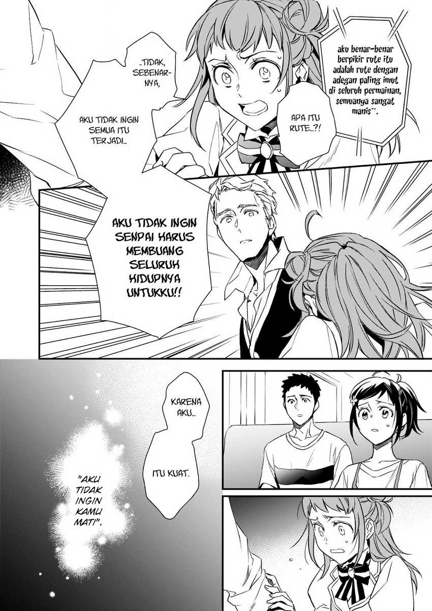 tsundere-akuyaku-reijou-liselotte-to-jikkyou-no-endo-kun-to-kaisetsu-no-kobayashi-san - Chapter: 14.2