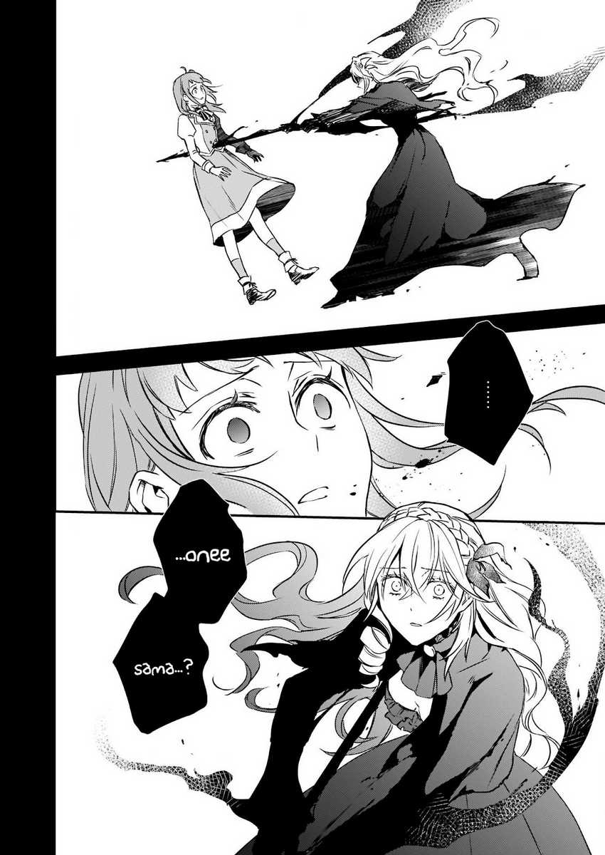 tsundere-akuyaku-reijou-liselotte-to-jikkyou-no-endo-kun-to-kaisetsu-no-kobayashi-san - Chapter: 14.2