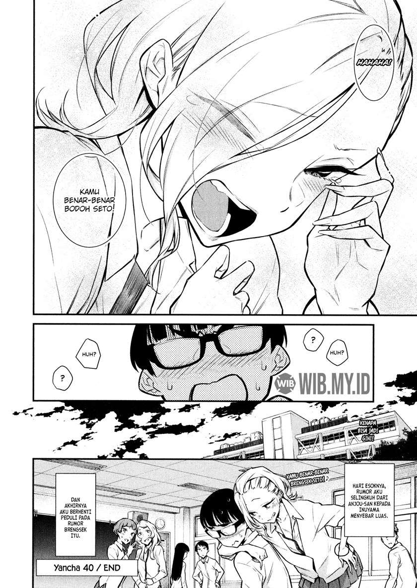 yancha-gal-no-anjou-san - Chapter: 40