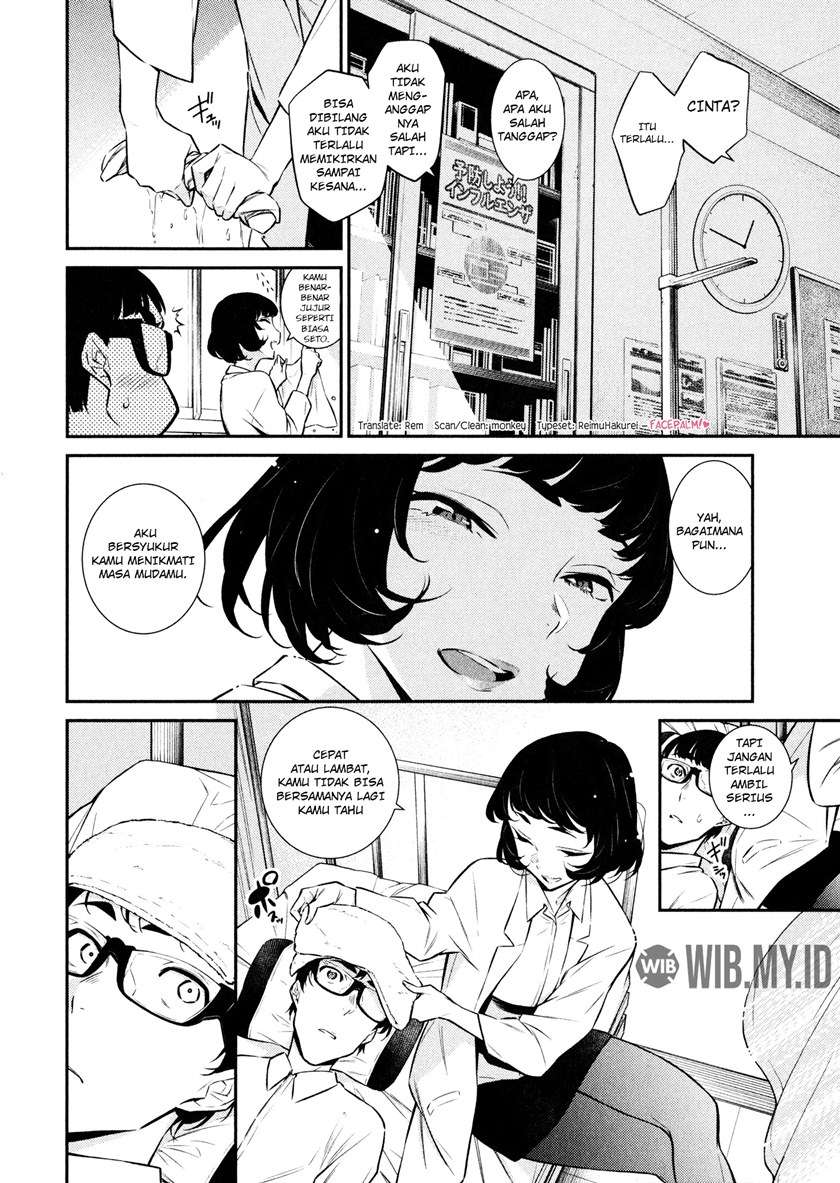 yancha-gal-no-anjou-san - Chapter: 40