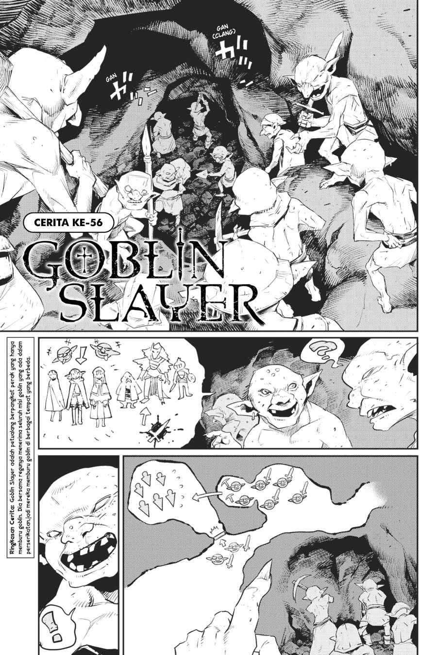 goblin-slayer - Chapter: 56