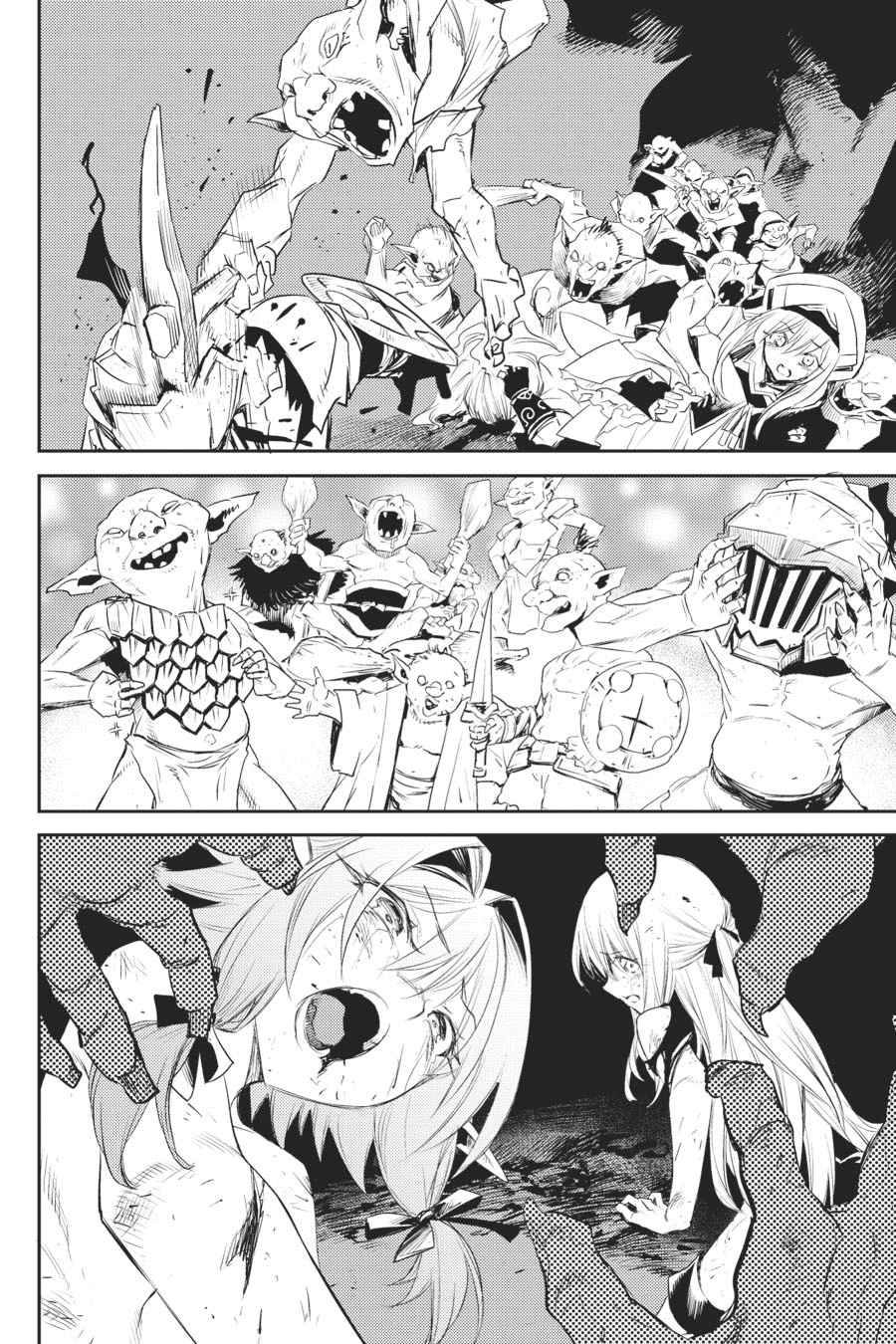 goblin-slayer - Chapter: 56