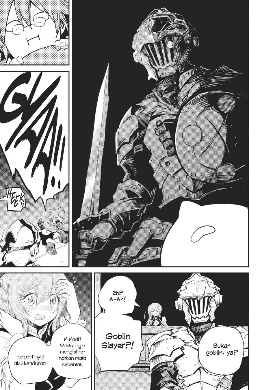 goblin-slayer - Chapter: 56