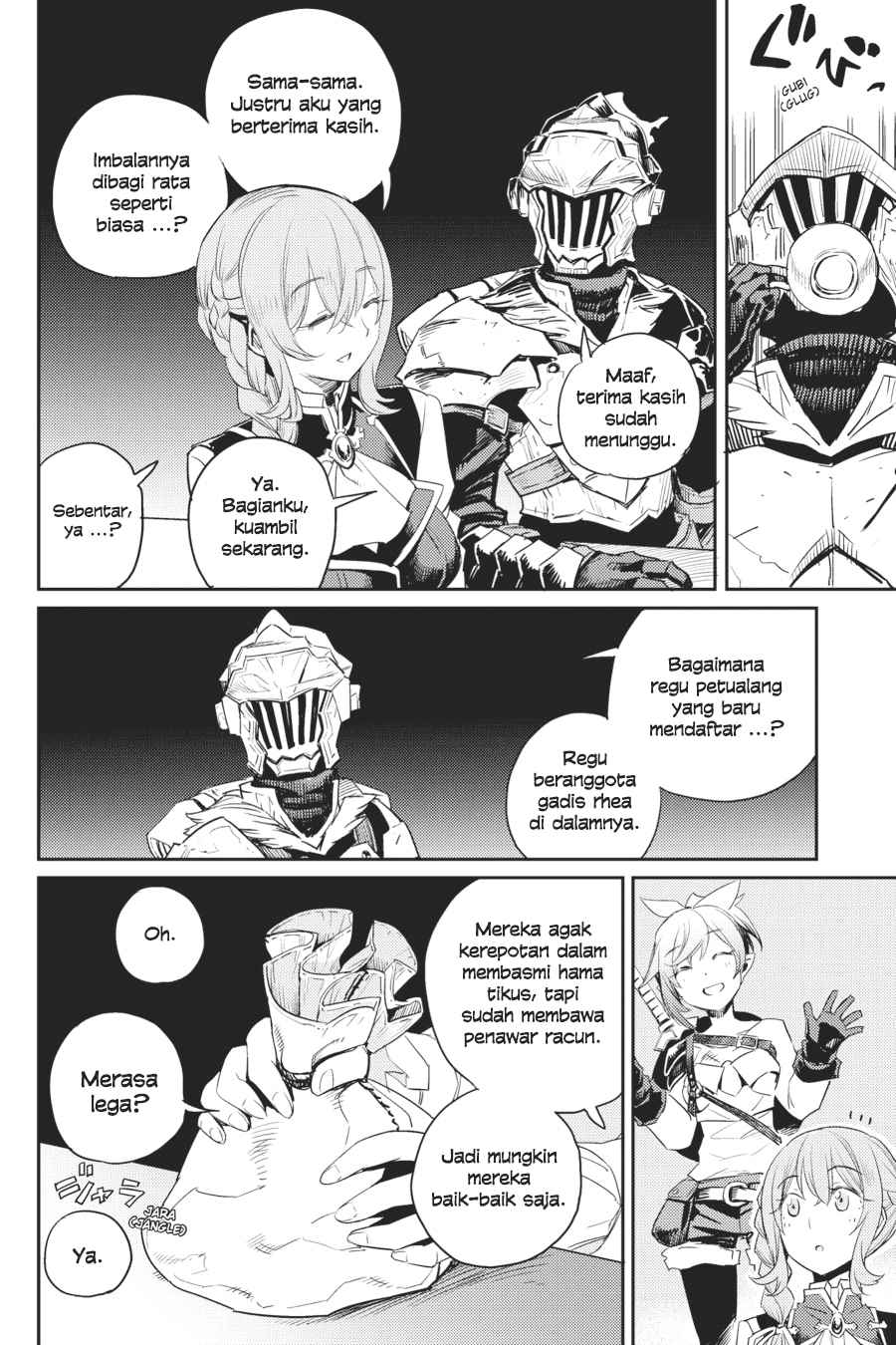 goblin-slayer - Chapter: 56