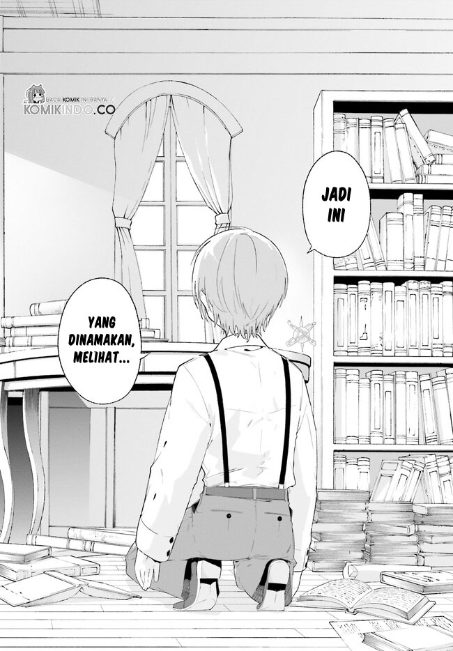 majutsushi-kunon-wa-miete-iru - Chapter: 12.2